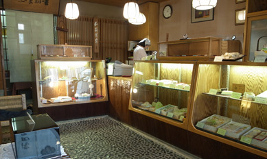 濵田屋本店 店内